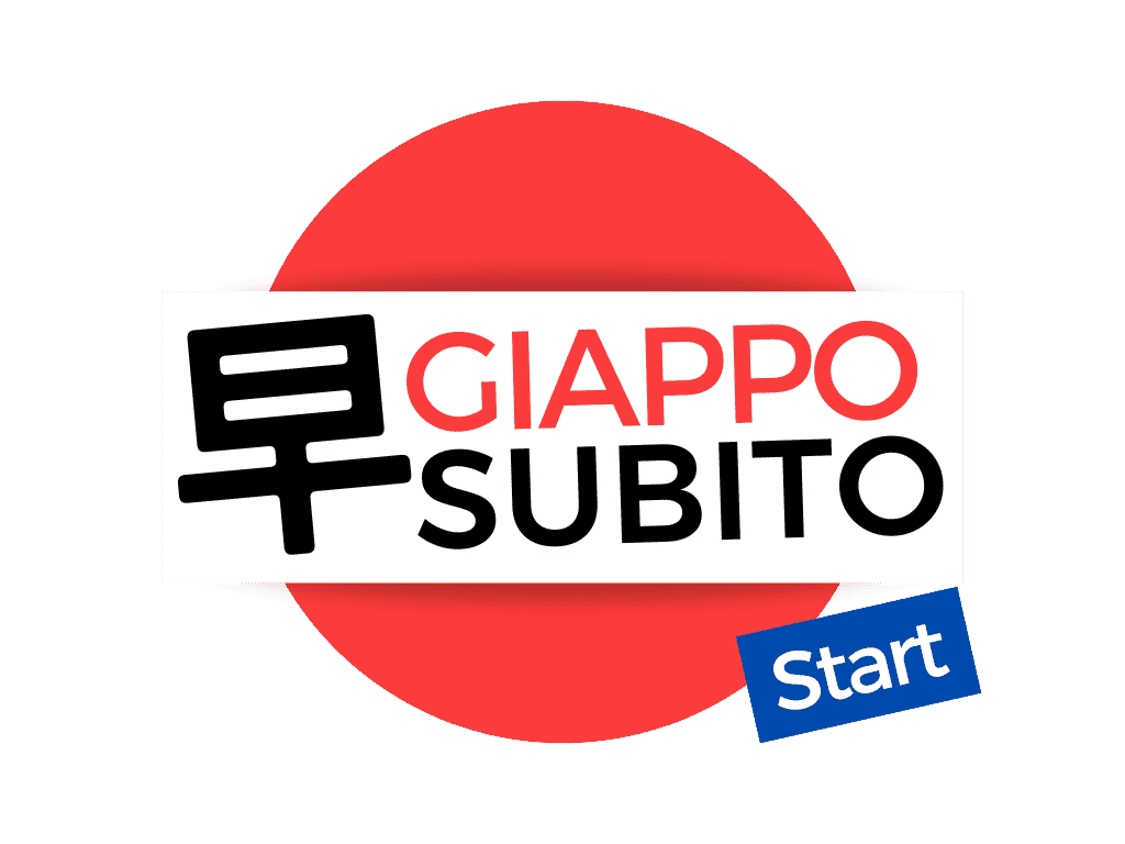 Giappo Subito Corso di Lingua Giapponese Online